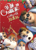 岛国伊人