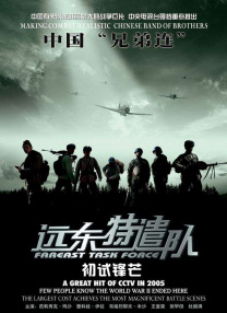 岛国伊人